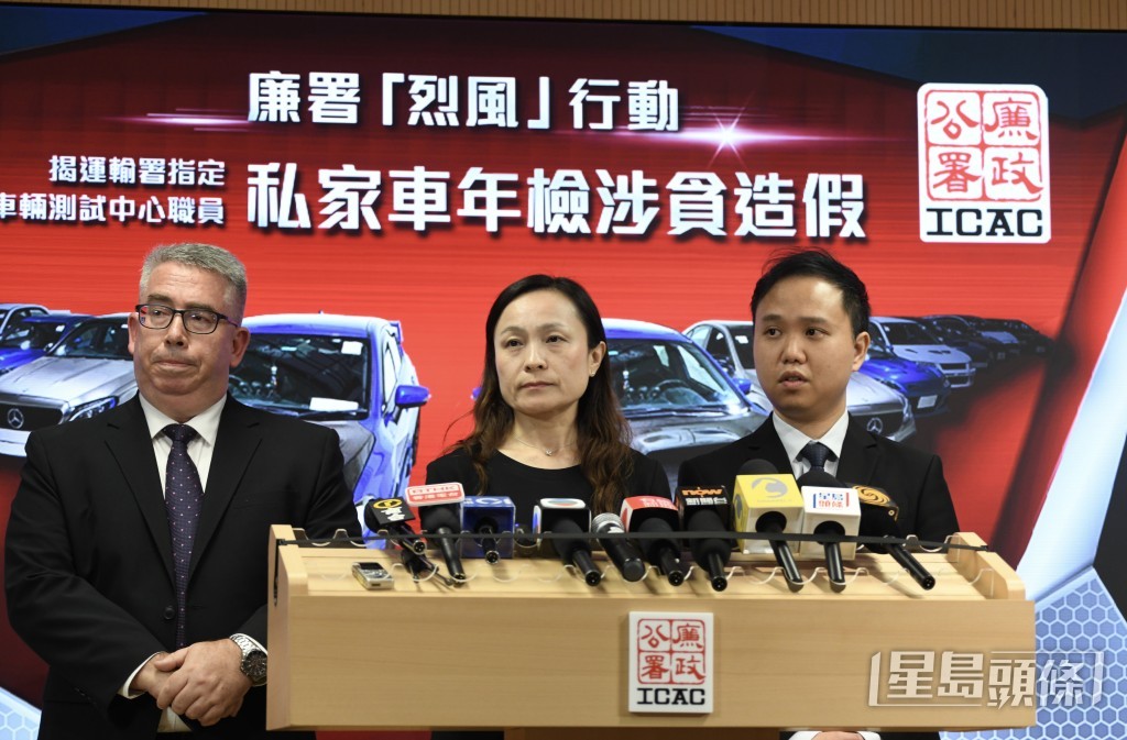 廉署烈風行動新聞發布會。何君健攝 廉署烈風行動新聞發布會。何君健攝
