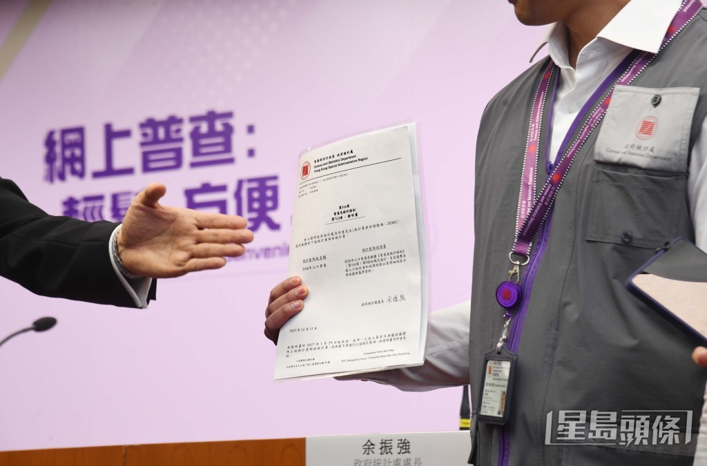 獲選中的住戶，包括自住業主或租客，在接獲通知信後，可以透過填交網上問卷或進行電話訪問的方式提交所需資料。
