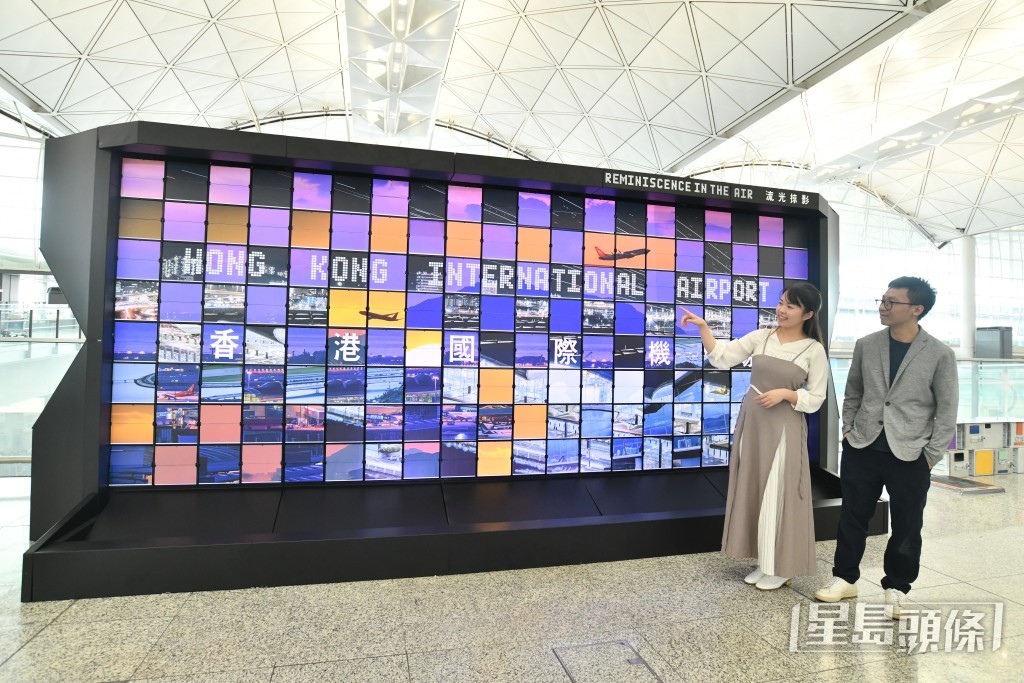 「流光掠影」模仿舊啟德機場經典的航班資訊展示板,創造者為香港遺美&Maison V。 「流光掠影」模仿舊啟德機場經典的航班資訊展示板,創造者為香港遺美&Maison V。