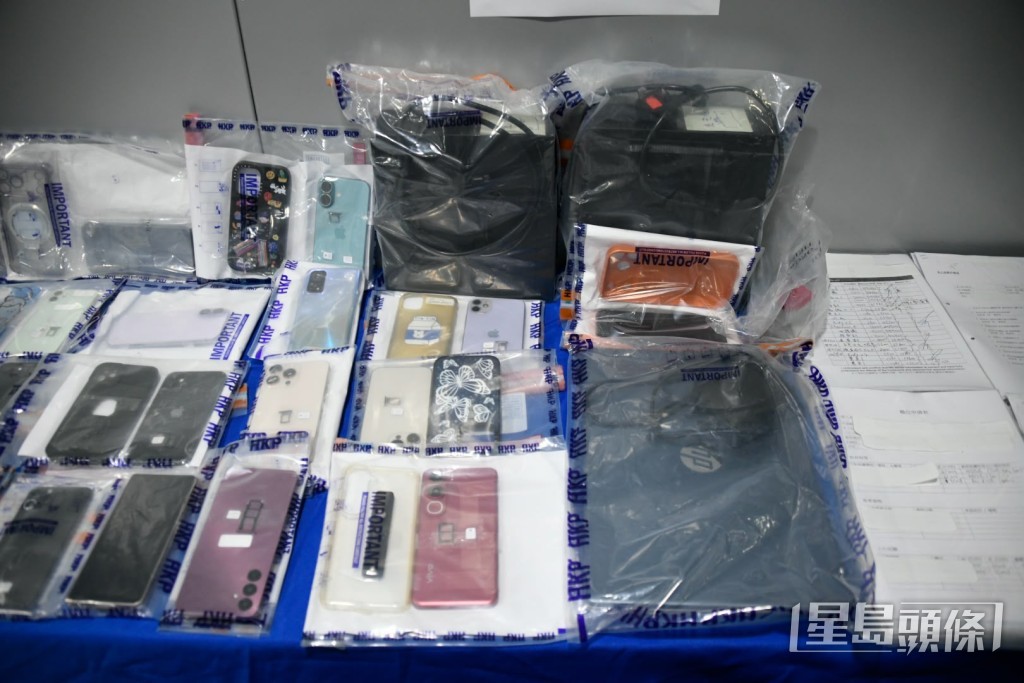 警方展示涉案證物。楊偉亨攝 警方展示涉案證物。楊偉亨攝