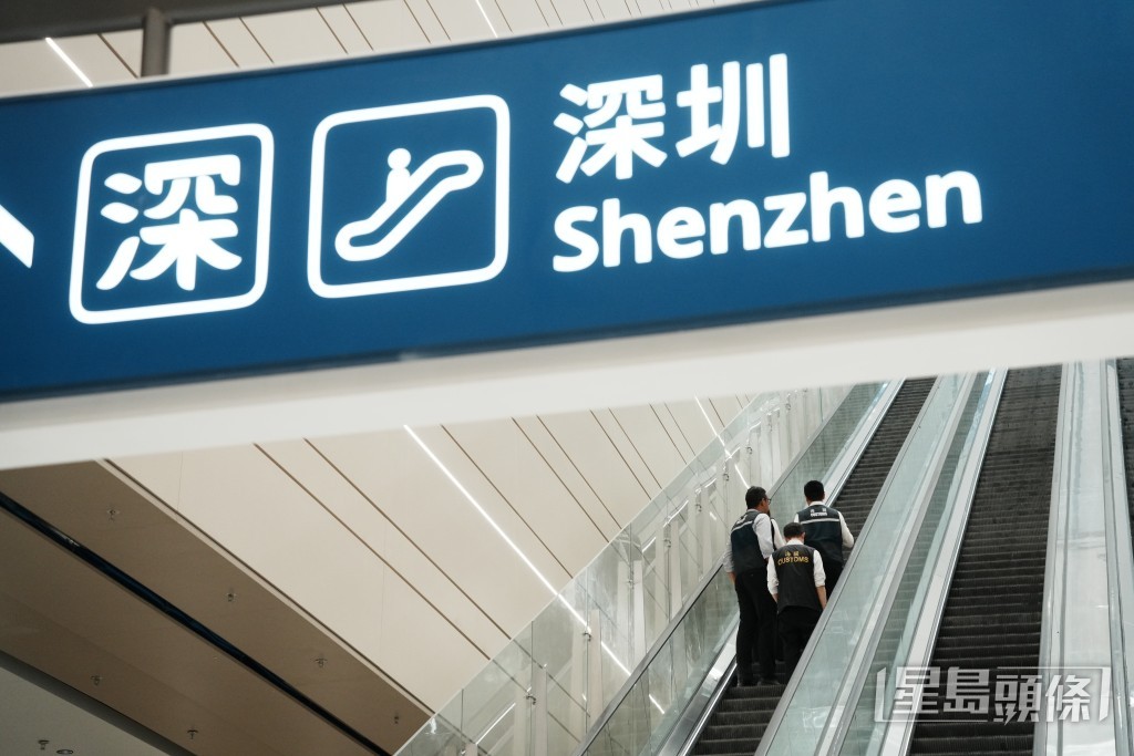 新皇崗口岸竣工在即。資料圖片 新皇崗口岸竣工在即。資料圖片