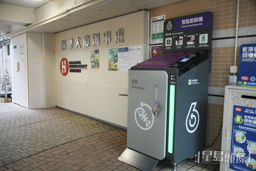 全港僅半數公共屋邨達到「一座一桶」的基礎目標，與政策目標仍有445個回收桶的差距。