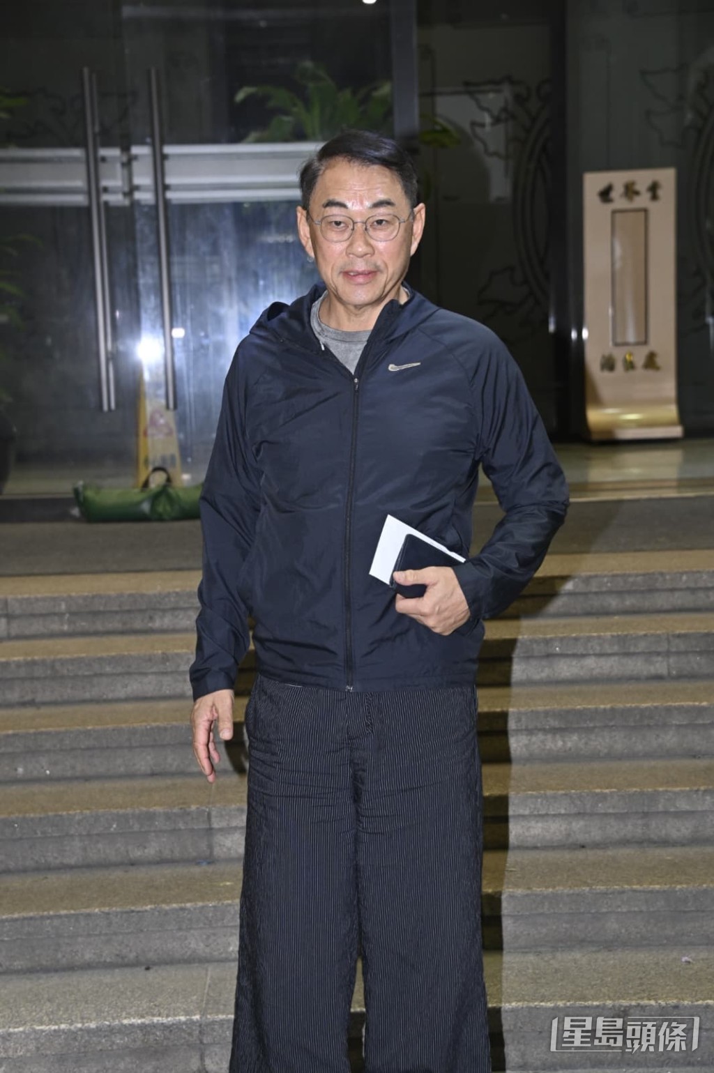 戴志偉 戴志偉