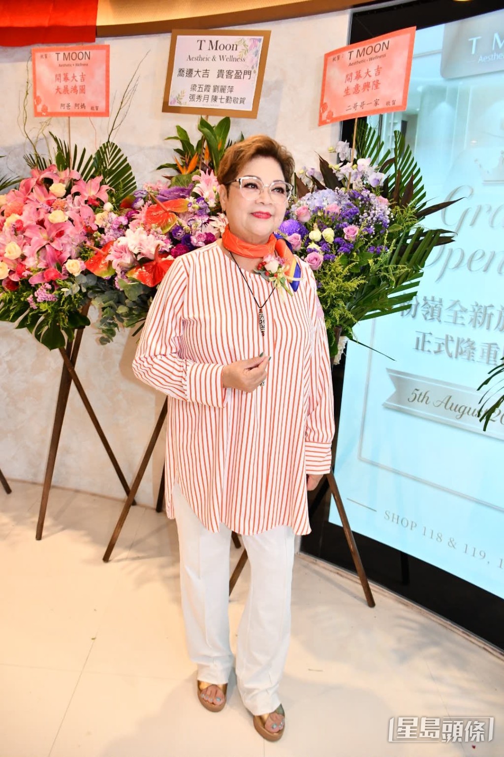 肥媽關注張偉文老人院被疏忽照顧的情況。