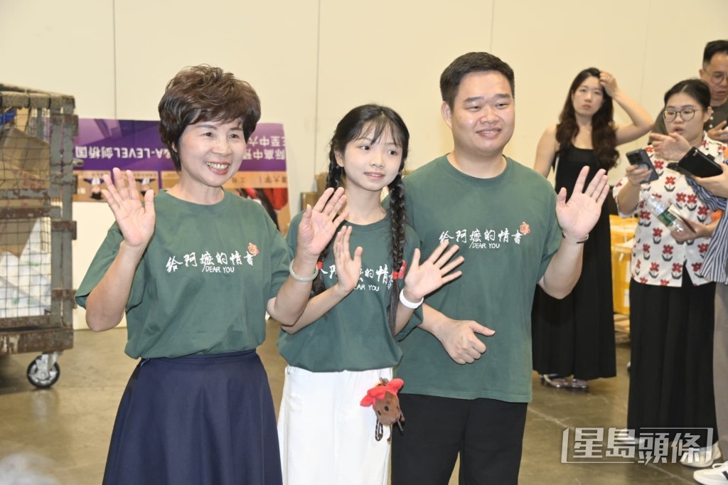 李德如、陳欽勤和趙童好友善。 李德如、陳欽勤和趙童好友善。