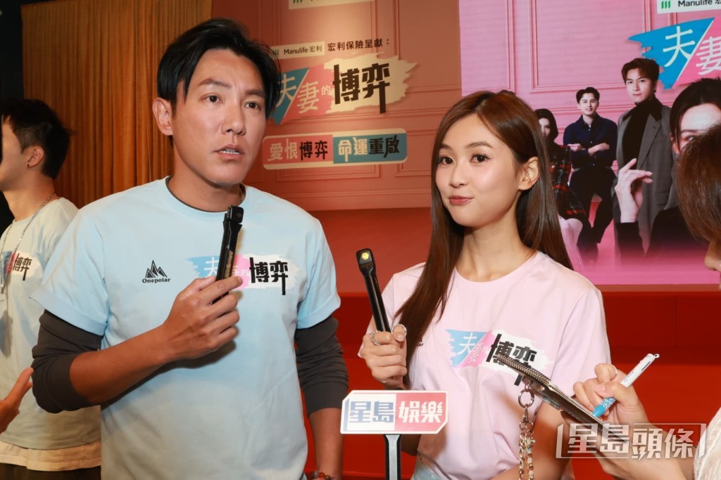 他與郭柏妍一同受訪。 他與郭柏妍一同受訪。