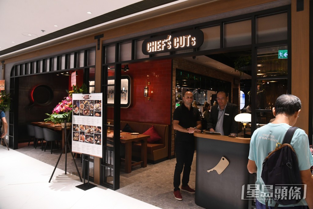 黃竹坑「THE SOUTHSIDE」Chef's Cuts。資料圖片