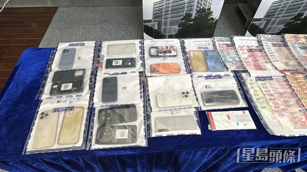 警方展示案中證物。