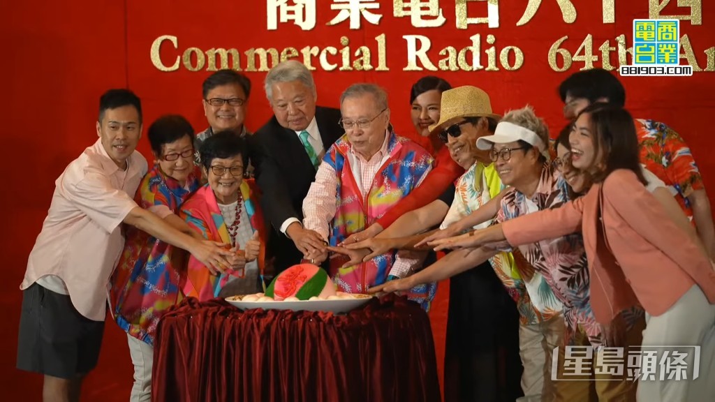 為「周老闆」送上祝福。