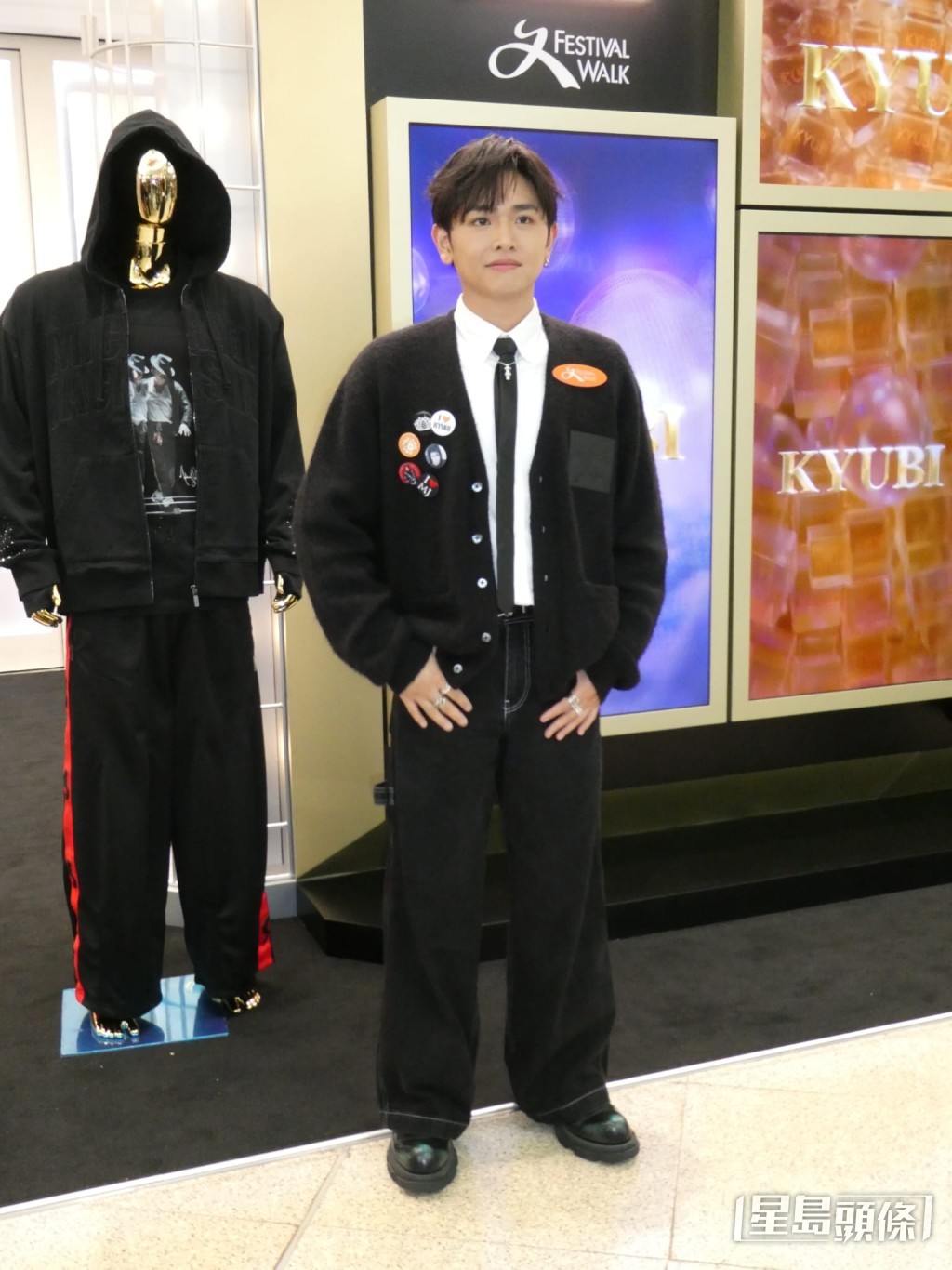 Jacky Fan歌單會有Michael Jackson的歌曲。