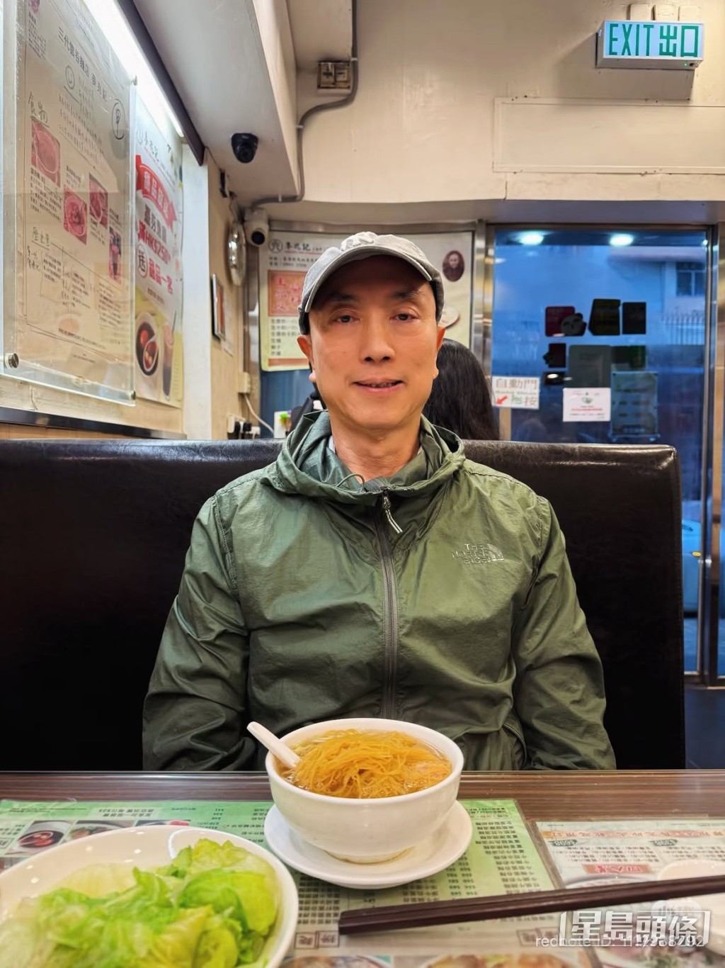 鄔友正回港後仍要戒口。 鄔友正回港後仍要戒口。