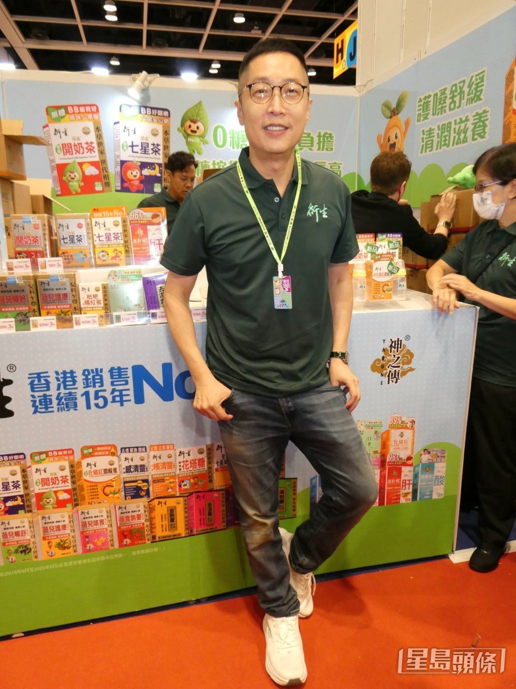 馬浚偉上任不足三個月股價升五成。 馬浚偉上任不足三個月股價升五成。