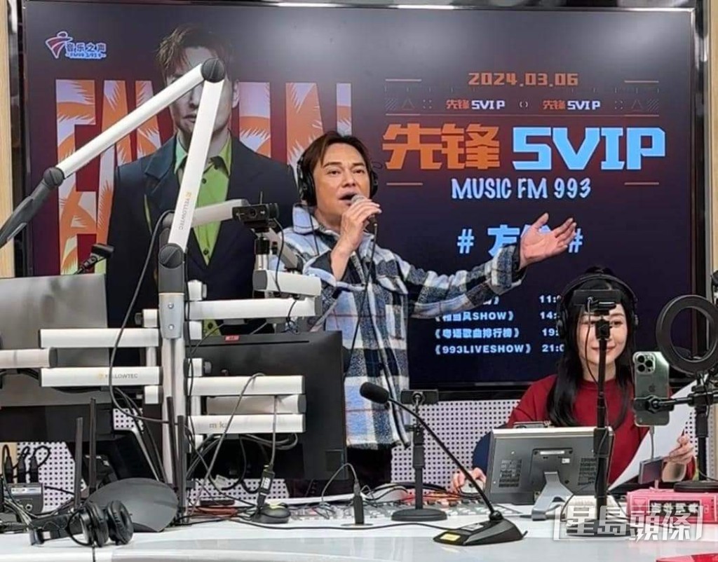 最近忙於演唱會及新歌宣傳。 最近忙於演唱會及新歌宣傳。