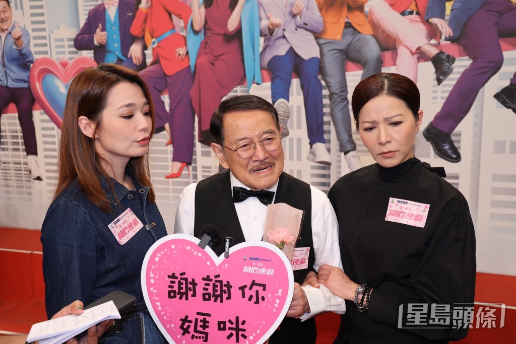 長腳蟹、劉丹、滕麗名堅持一家唔知一家事。