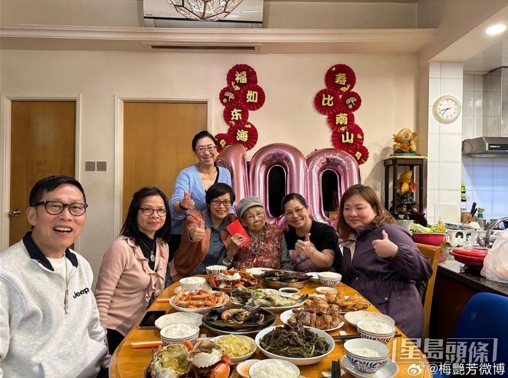 梅媽生前有不少梅姐鐵粉陪伴。 梅媽生前有不少梅姐鐵粉陪伴。