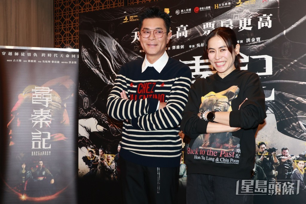 宣萱隨時奉古天樂號召參與電影宣傳