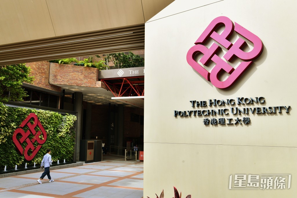有2023年DSE僅考獲8分的網民，在網上發帖分享終於成功「逆襲」入讀香港理工大學（PolyU），其經歷引發網民熱議(資料圖片)