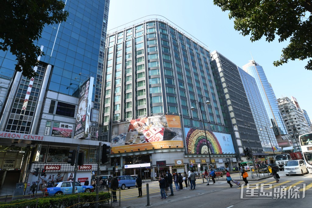 尖沙咀「首都廣場」。