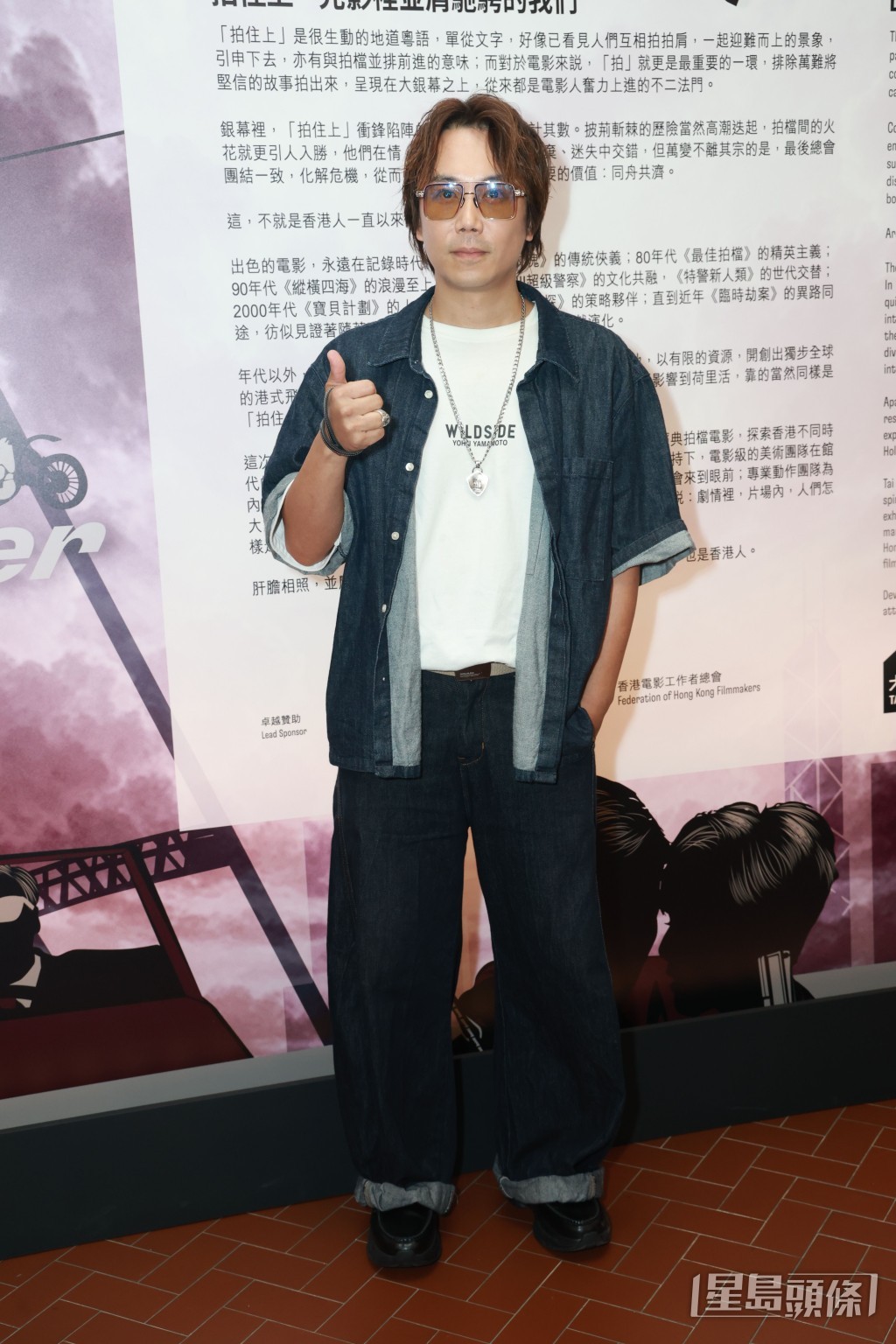 趙善恆自爆早前拉斯維加斯秘密結婚。