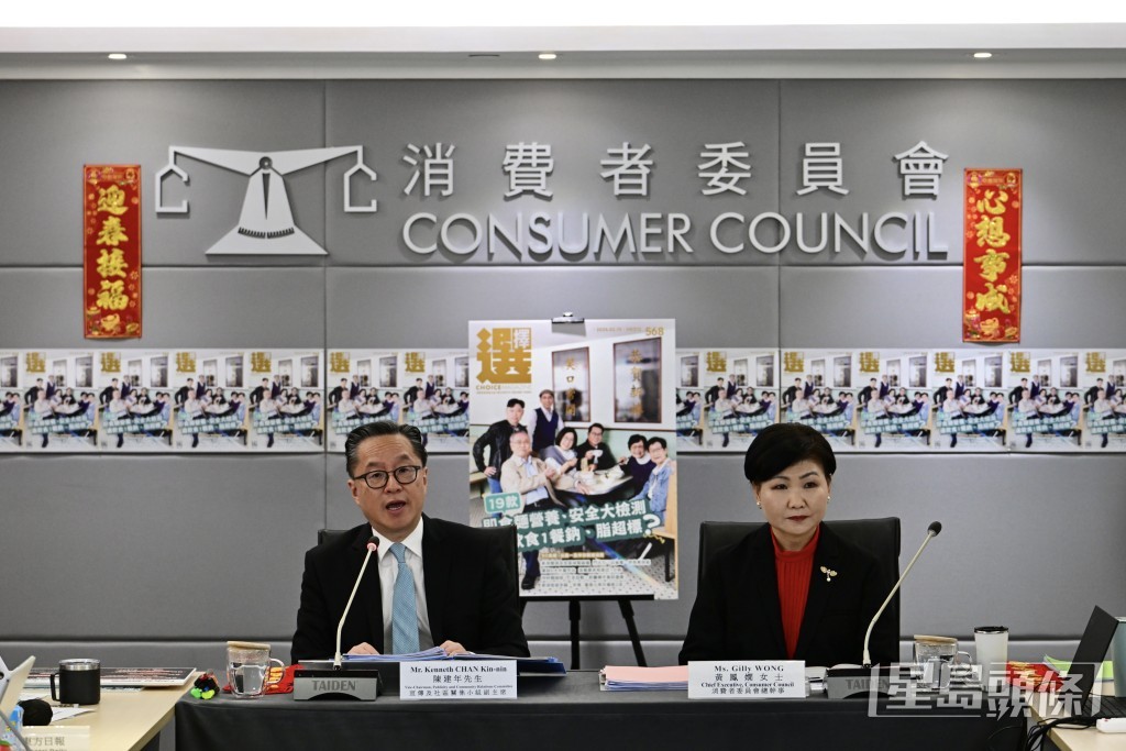 消委會今日(15日)發表月刊,測試19款預先包裝即食麵樣本。陳極彰攝 消委會今日(15日)發表月刊,測試19款預先包裝即食麵樣本。陳極彰攝