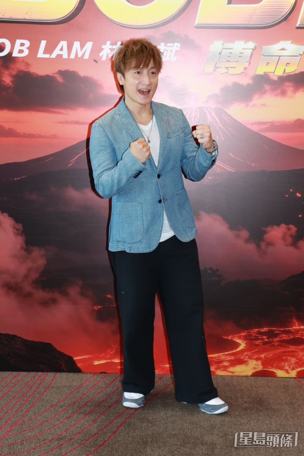 小方講明即阿Bob無嘉賓都照踩澳門站。
