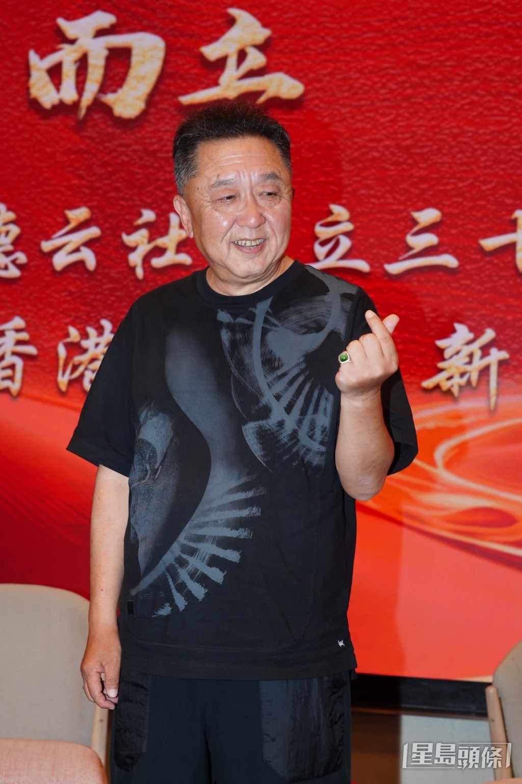 于謙感激的觀眾支持相聲。