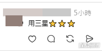 帖文引來歷屆考生網民們分享各類「祈福大法」(帖文留言截圖) 帖文引來歷屆考生網民們分享各類「祈福大法」(帖文留言截圖)