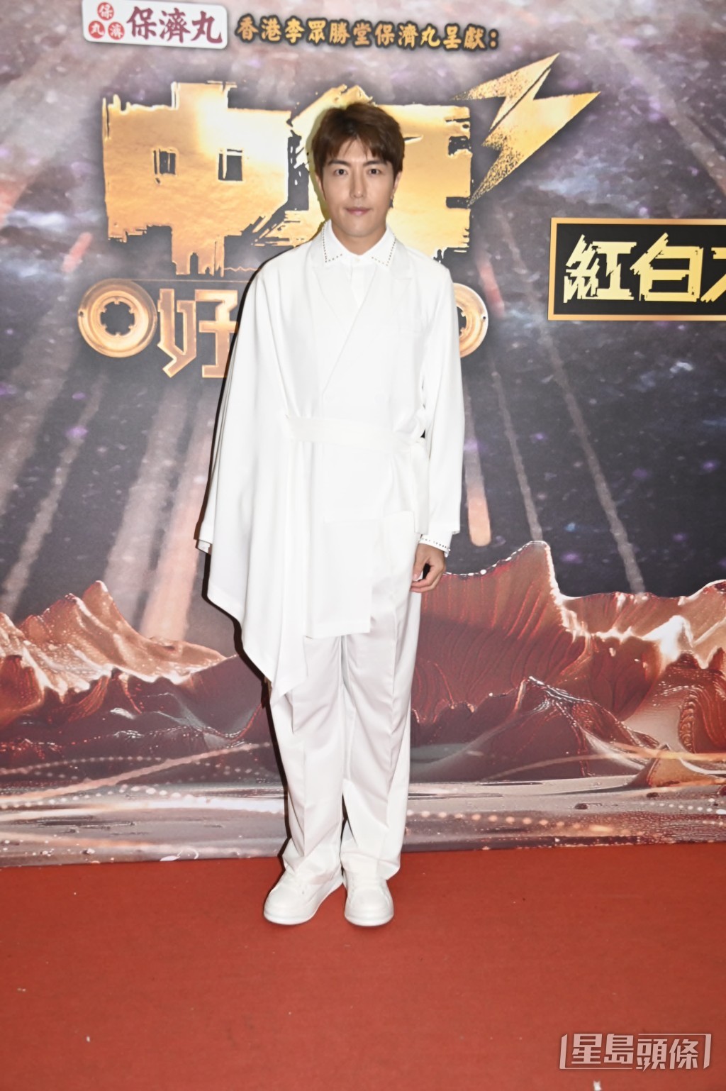 趙浚承有大將之風。 趙浚承有大將之風。