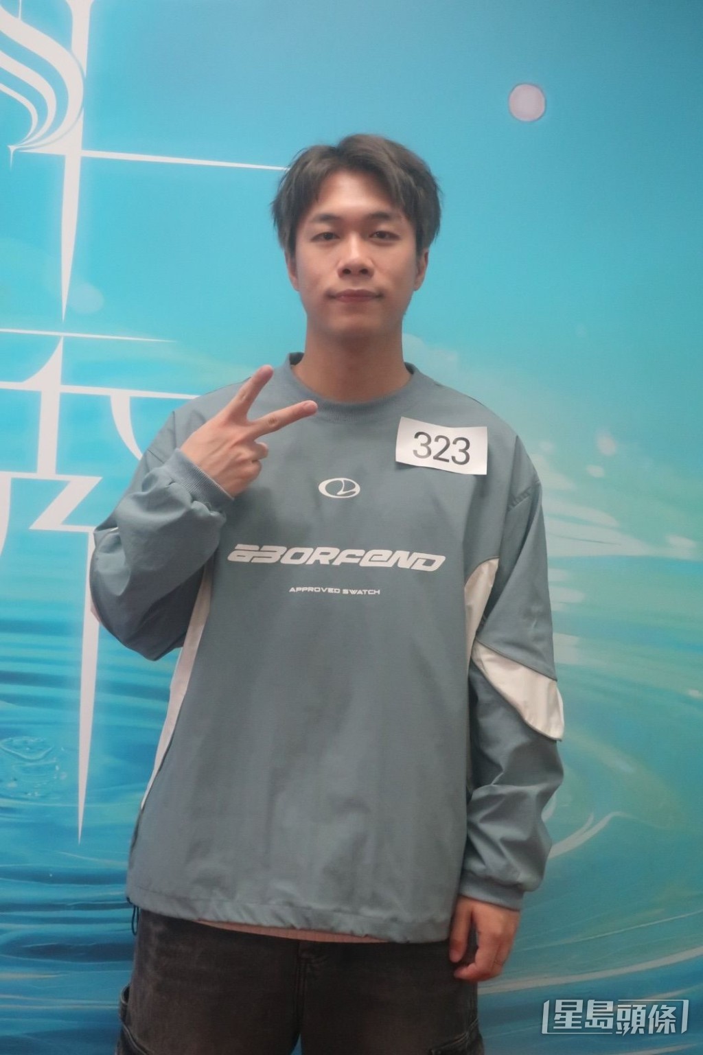 張景堯透露16歲到英國讀書,為尋夢想讀音樂。 張景堯透露16歲到英國讀書,為尋夢想讀音樂。