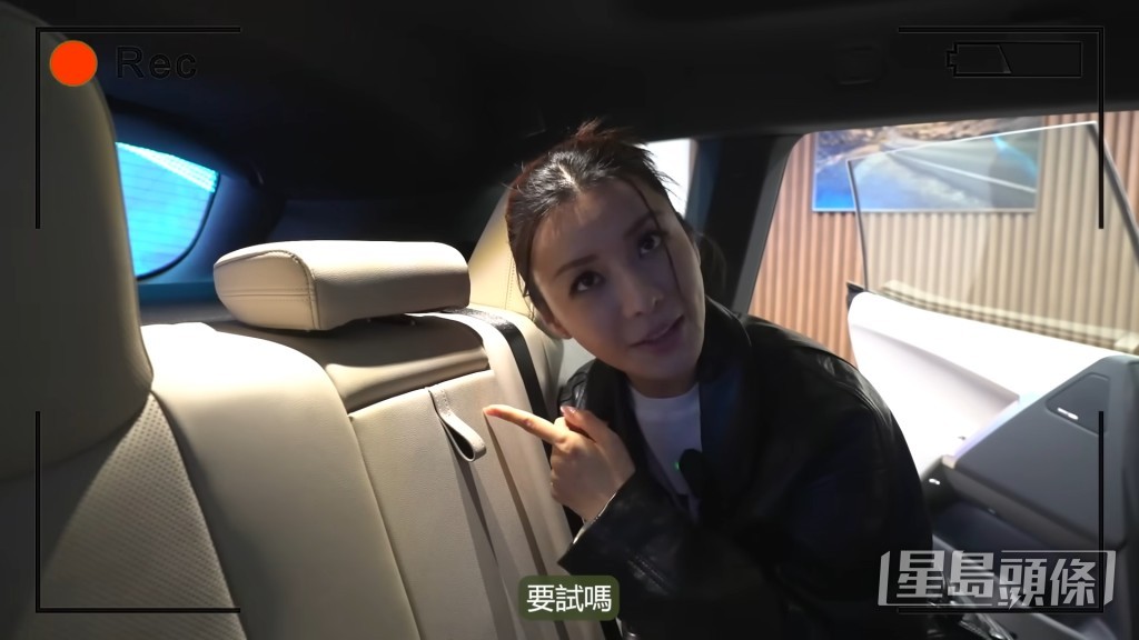 陳欣妍擔心臉上的化妝品整污糟新車。