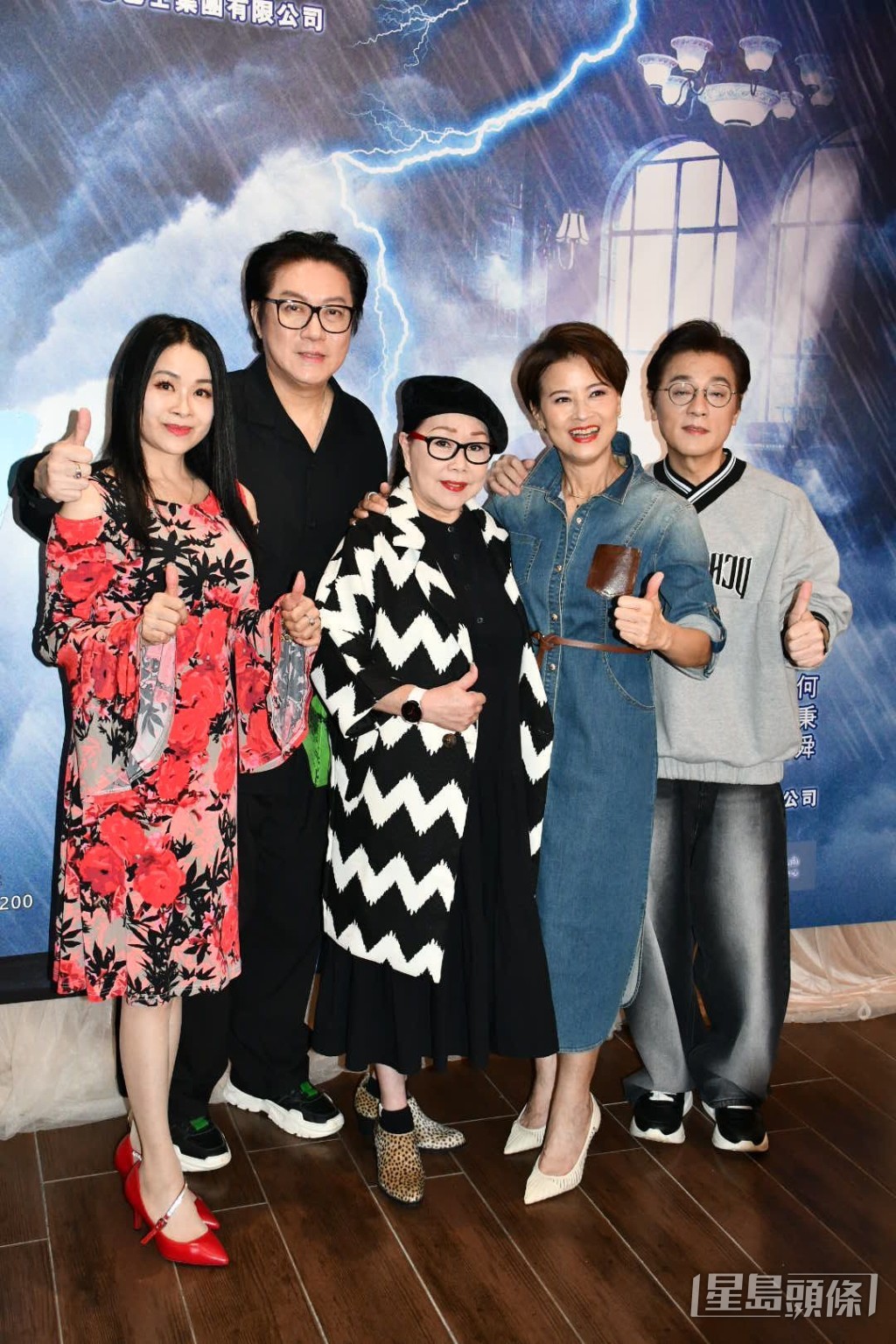 話劇《雷雨》一眾演員出席記者會。 話劇《雷雨》一眾演員出席記者會。