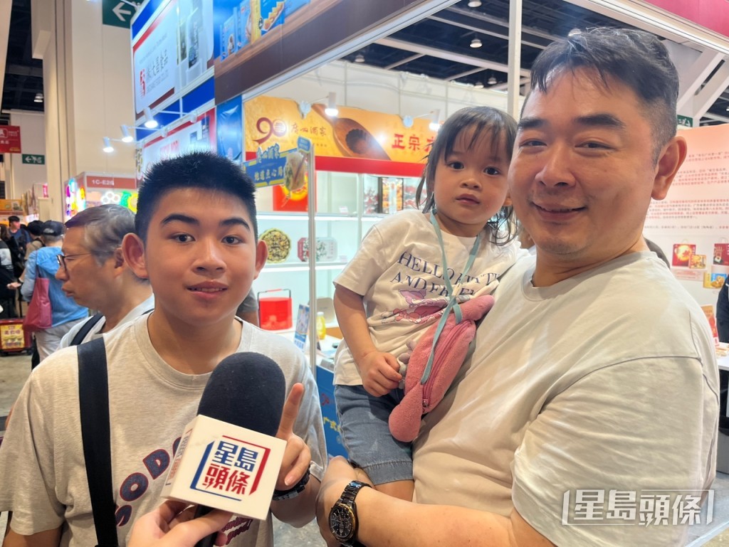 林先生指會「睇啱就買」，沒有定下消費上限。