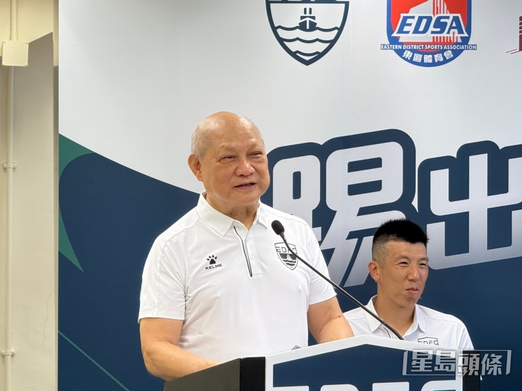 東區足球會會長楊位醒。