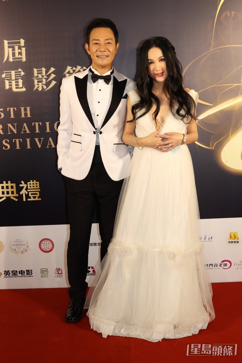 溫碧霞與張兆輝。