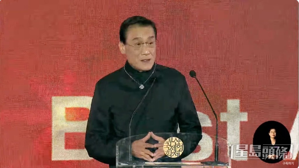 梁家輝有份頒影帝及影后。