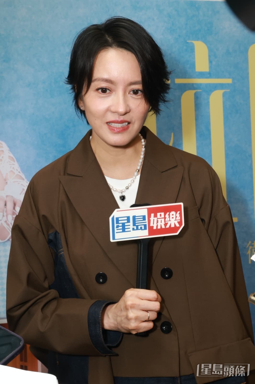 GiGi今日到商台宣傳新國語歌《遠距離》。