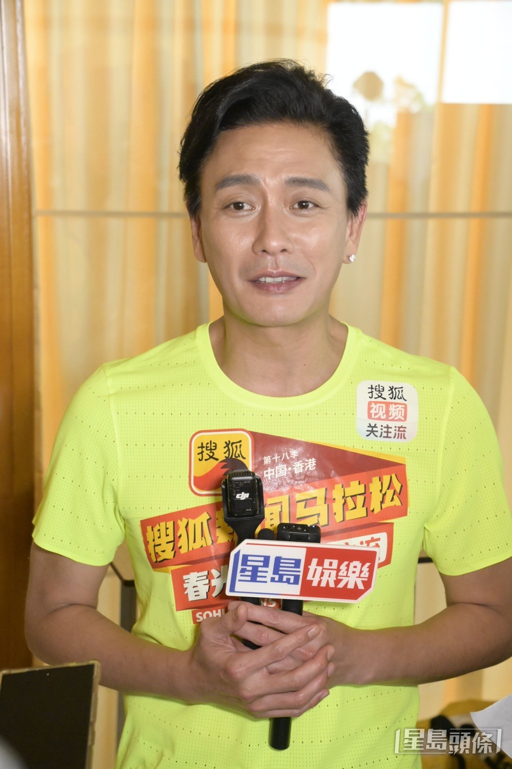 黄宗泽近年开始投资电影。