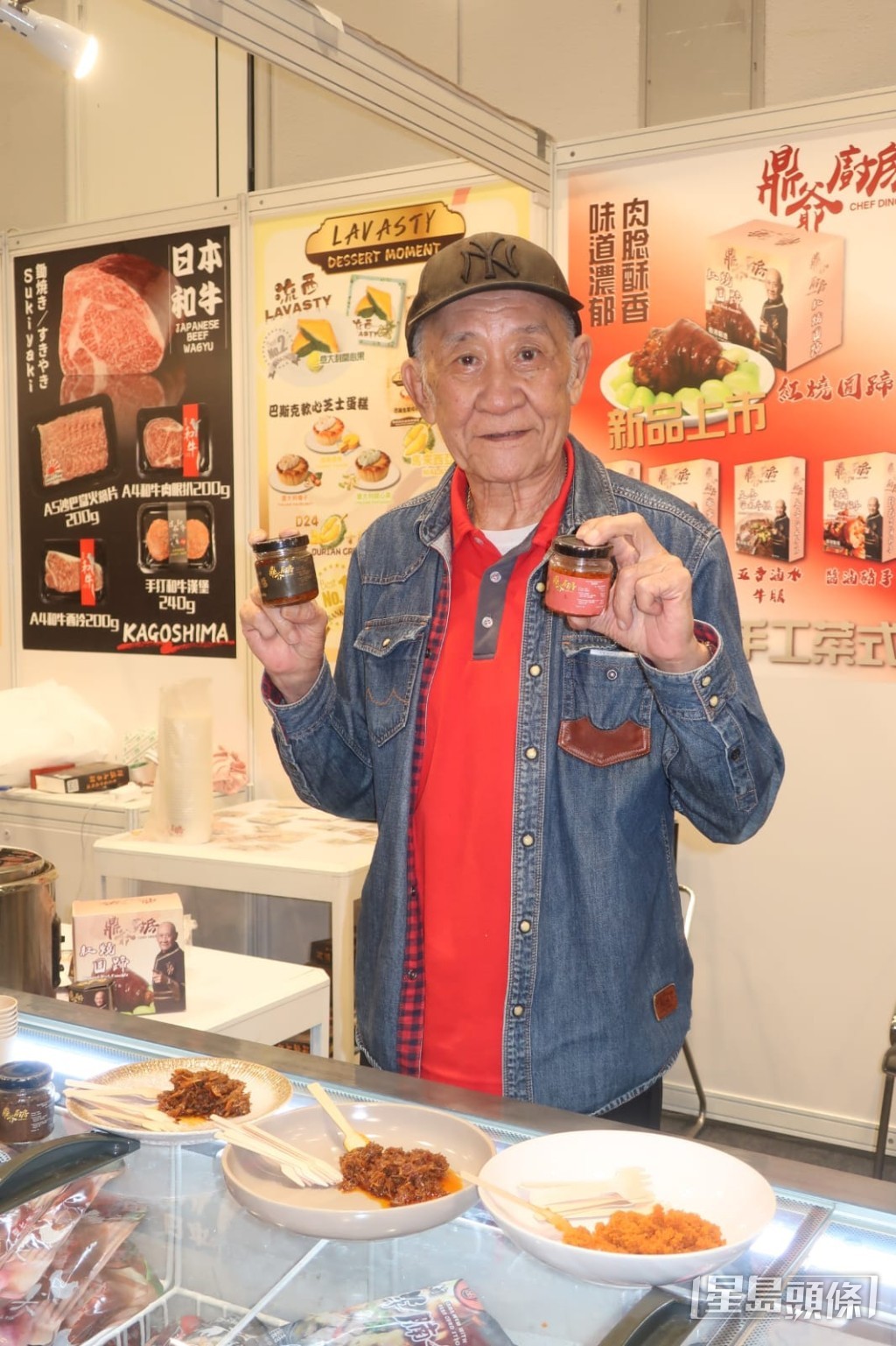 李家鼎近年身體狀況受到關注。 李家鼎近年身體狀況受到關注。