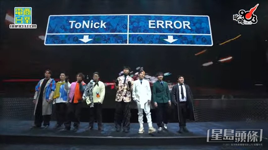 ToNick、ERROR。 ToNick、ERROR。