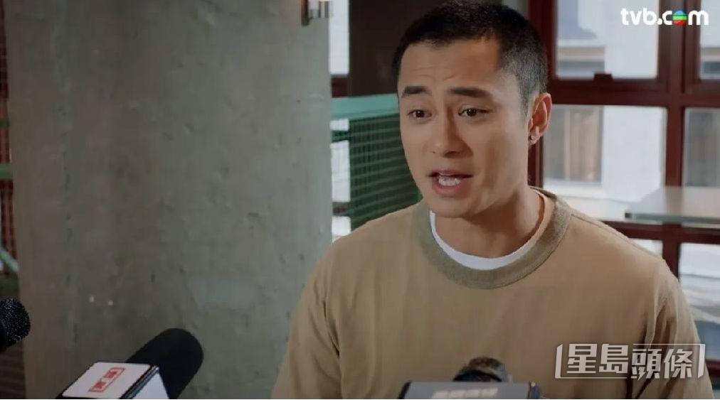 孔德賢在《璀璨之城》中演渣男。