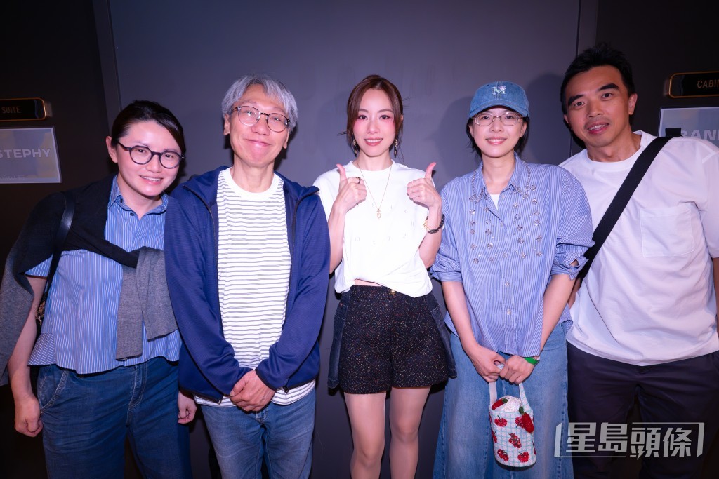 圈中好友到場力撐。 圈中好友到場力撐。