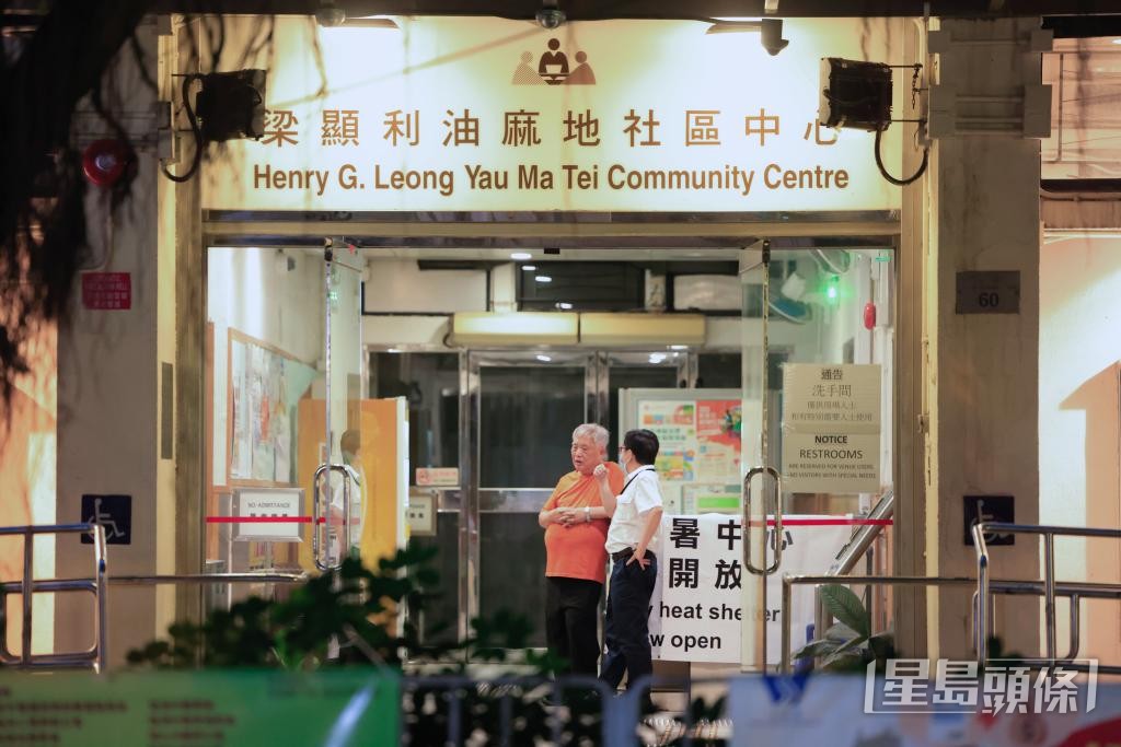 有關注團體建議於劏房林立的舊區增設避暑中心。
