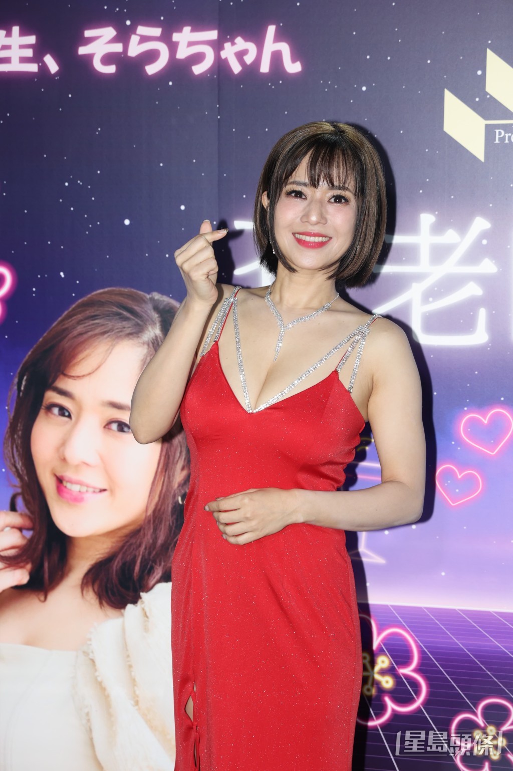 90歳AV女優の覚悟