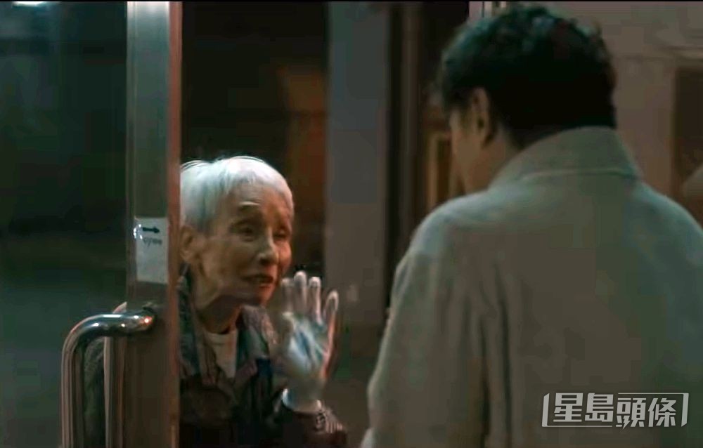 梁愛好錫陳奕迅。 梁愛好錫陳奕迅。