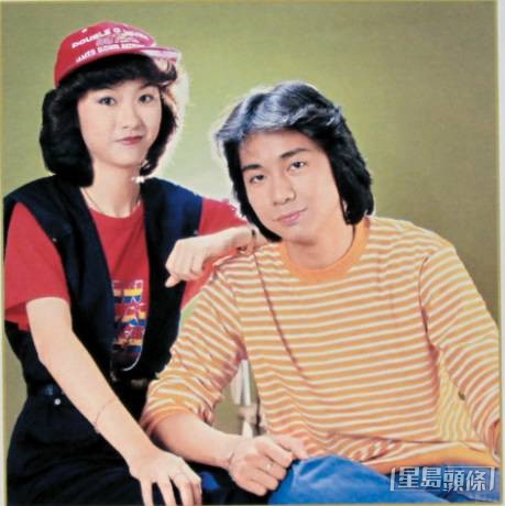 當年靚仔「芹菜」於劇集《IQ成熟時》跟鄧藹霖合作。 當年靚仔「芹菜」於劇集《IQ成熟時》跟鄧藹霖合作。