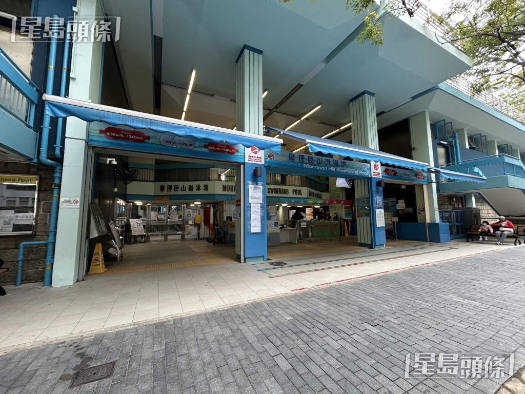 灣仔摩理臣山游泳池六旬男泳客遇溺。　