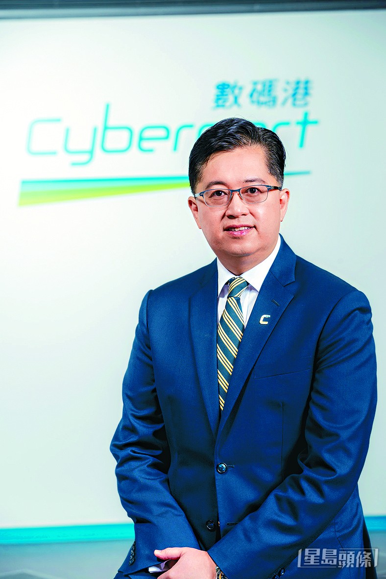 數碼港首席公眾使命官陳思源建議本港成立「天使母基金」。 數碼港首席公眾使命官陳思源建議本港成立「天使母基金」。