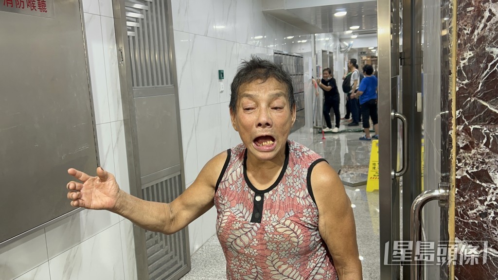 她自言要瞓街露宿。