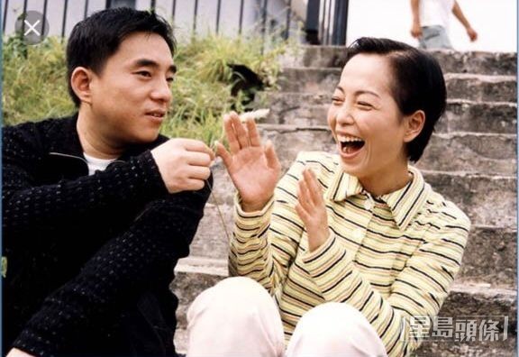 演《真情》嘅低B瓊。 演《真情》嘅低B瓊。