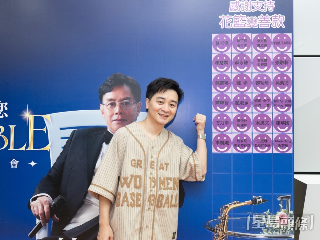譚輝智。 譚輝智。